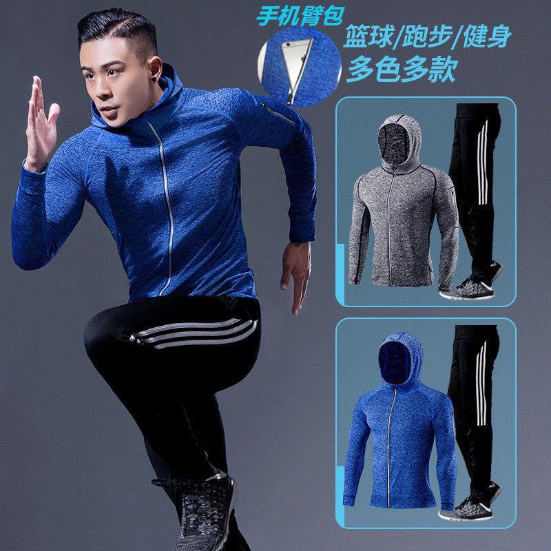 健得酷运动服饰