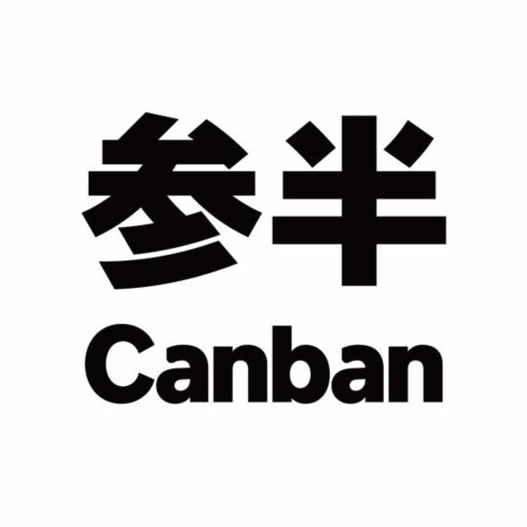 参半口腔护理专场
