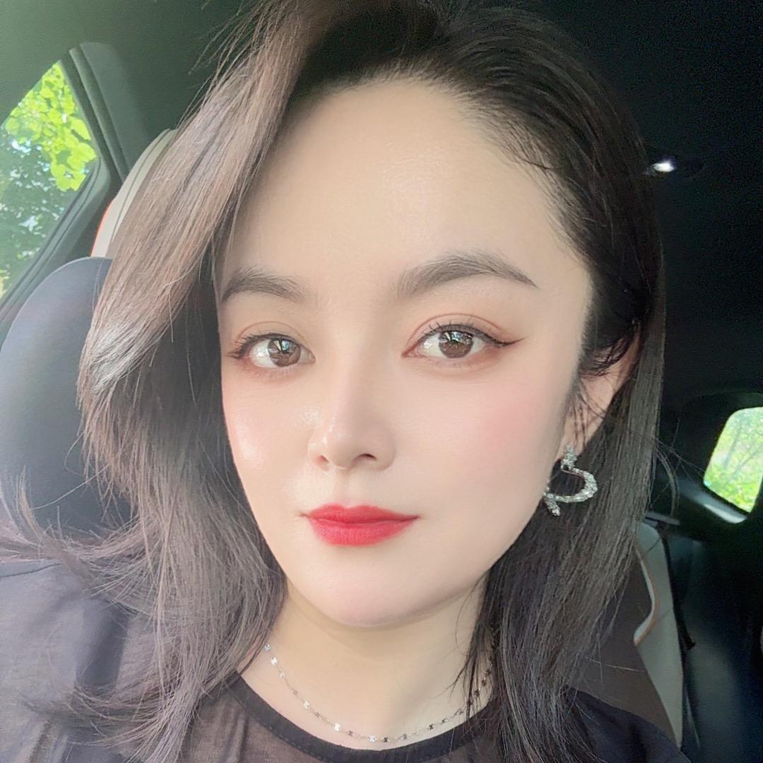 Miss Gu
