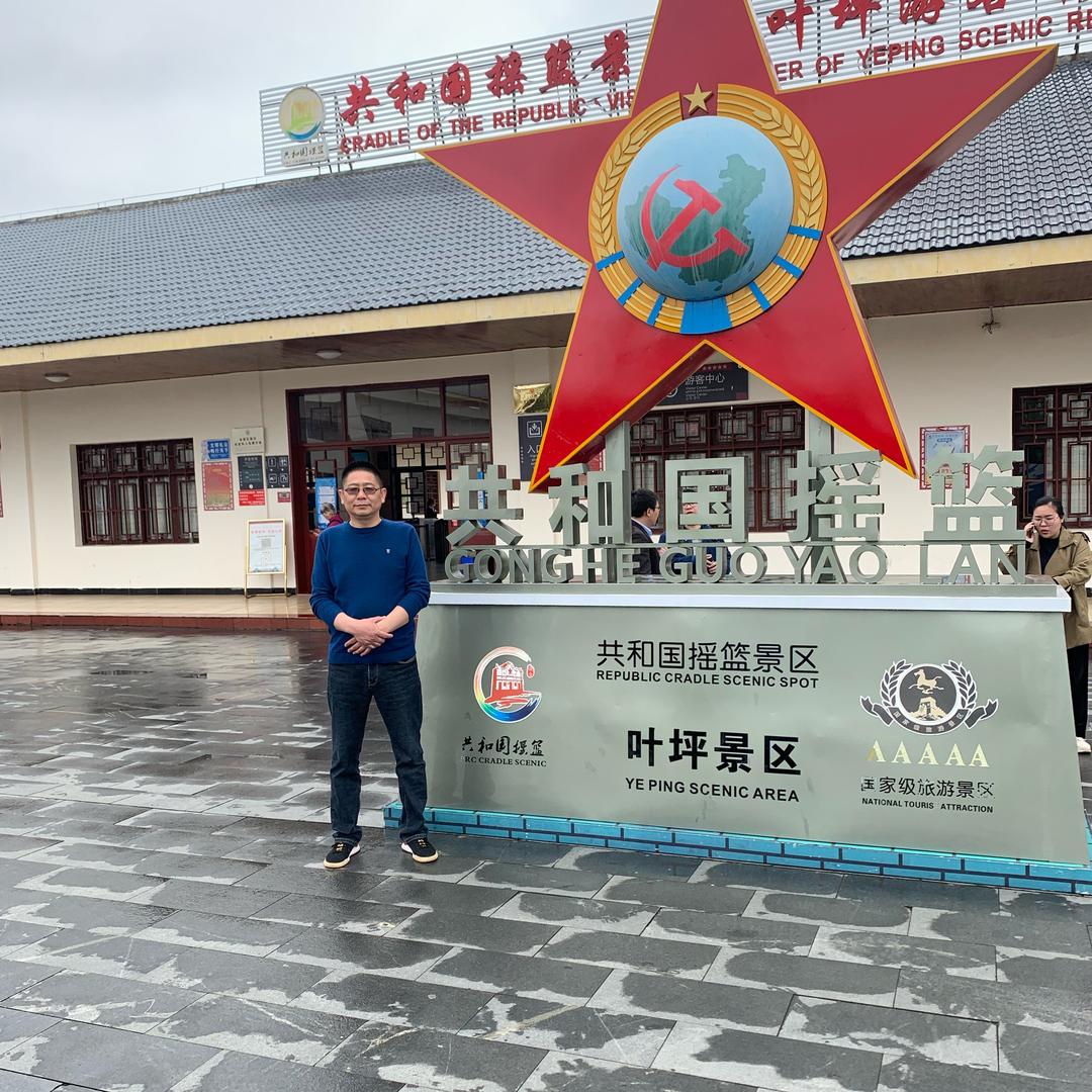 @淮北之北