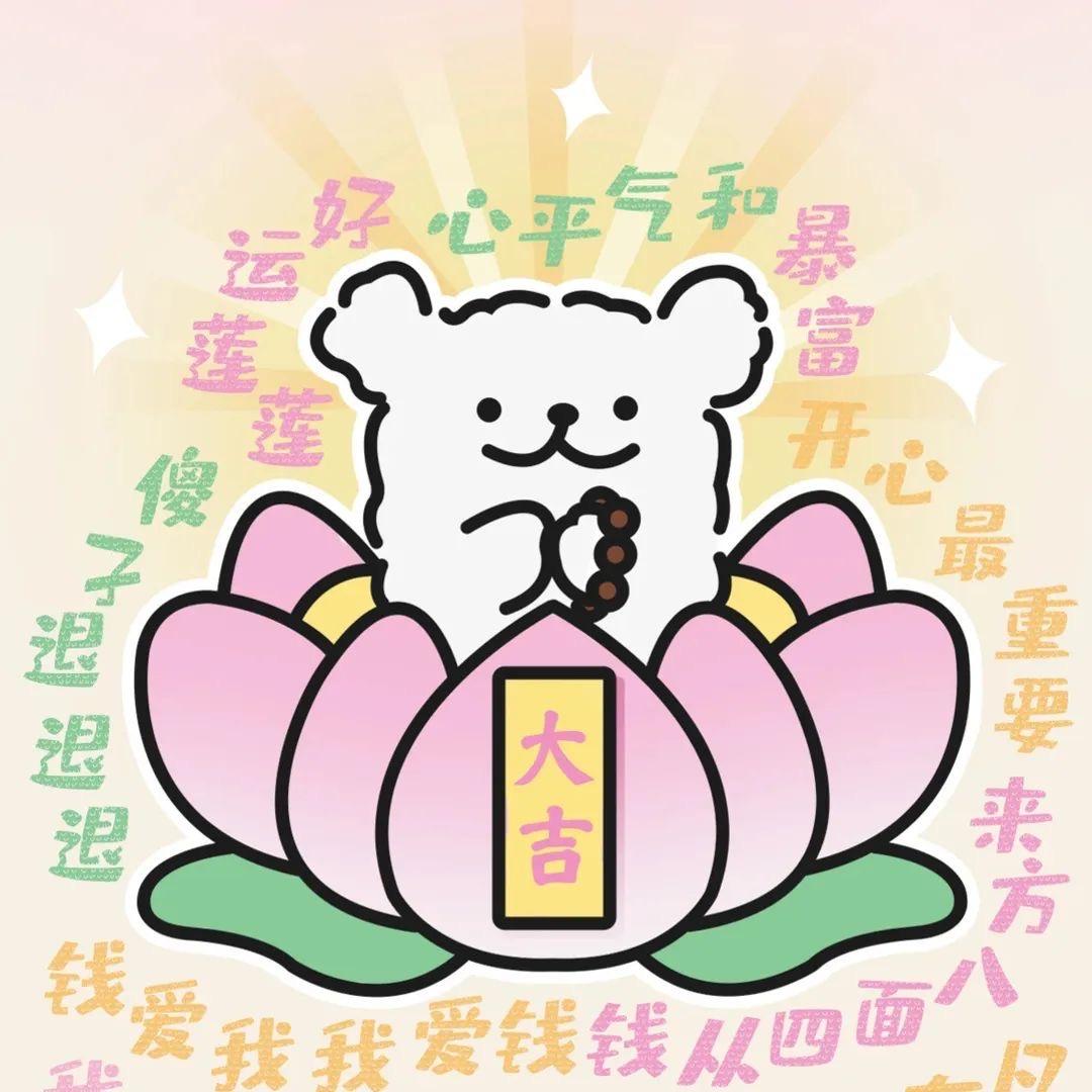 美丽女孩