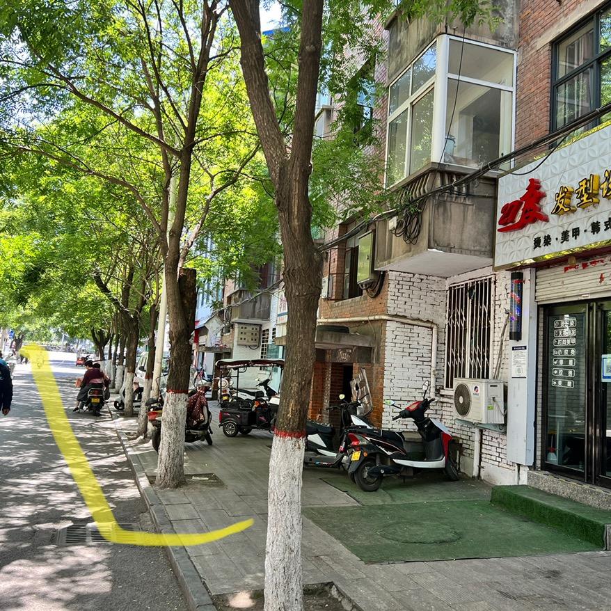 二十七度美发美甲