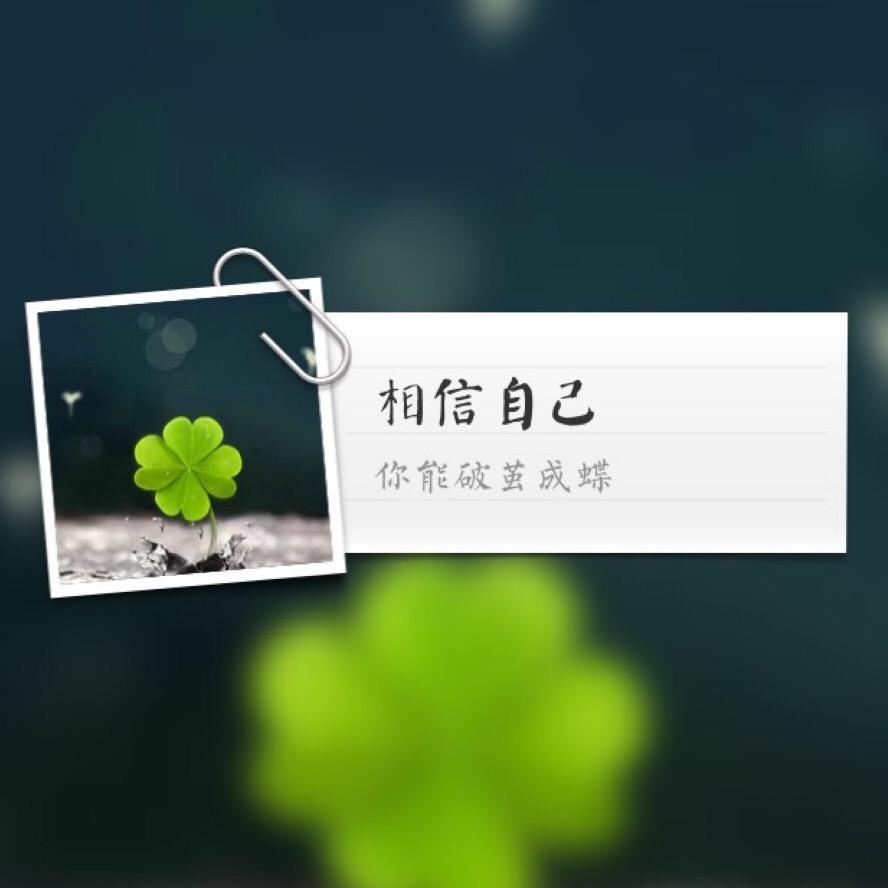 🌺沉♪默微笑🌈☘️💫