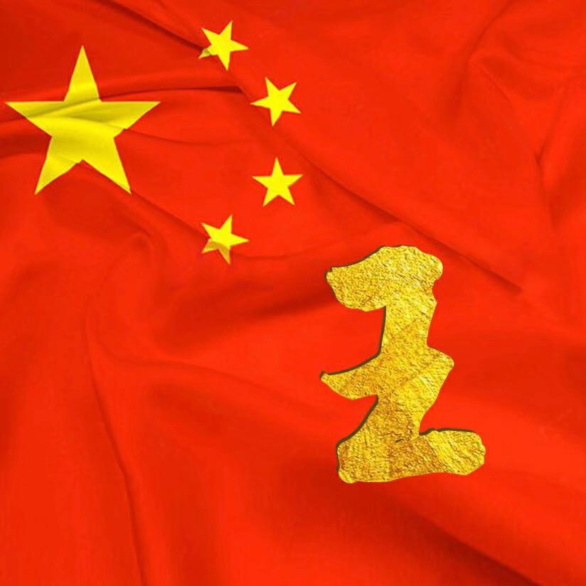 三横一竖✔