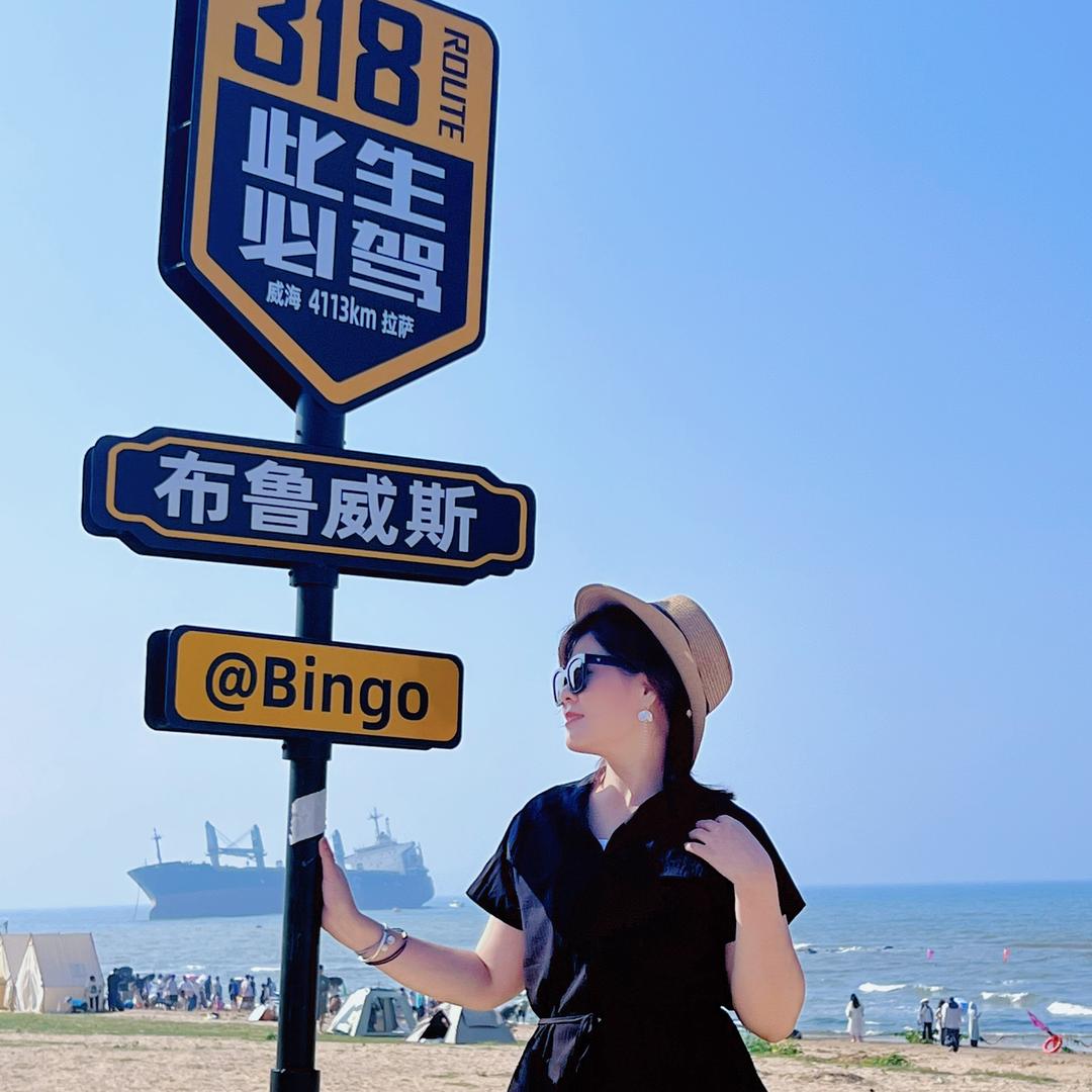 柒姐有点全能🍊