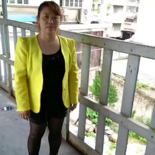伍玉华