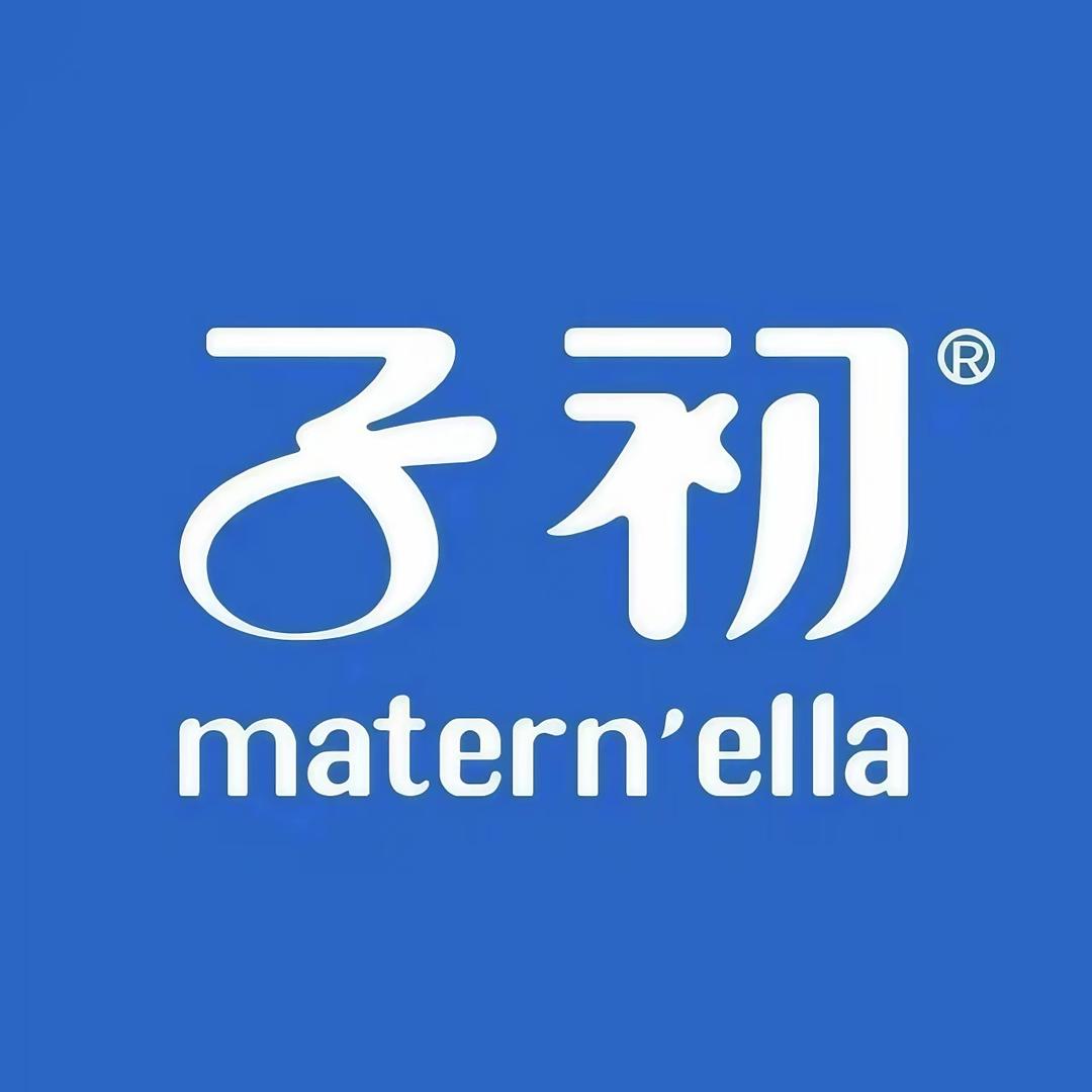 子初婴童用品旗舰店