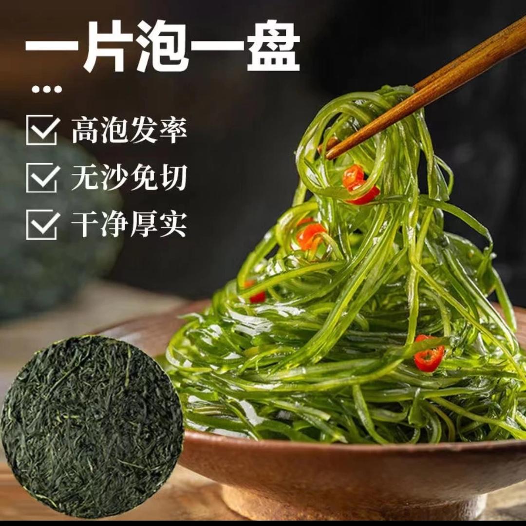江江喜欢吃