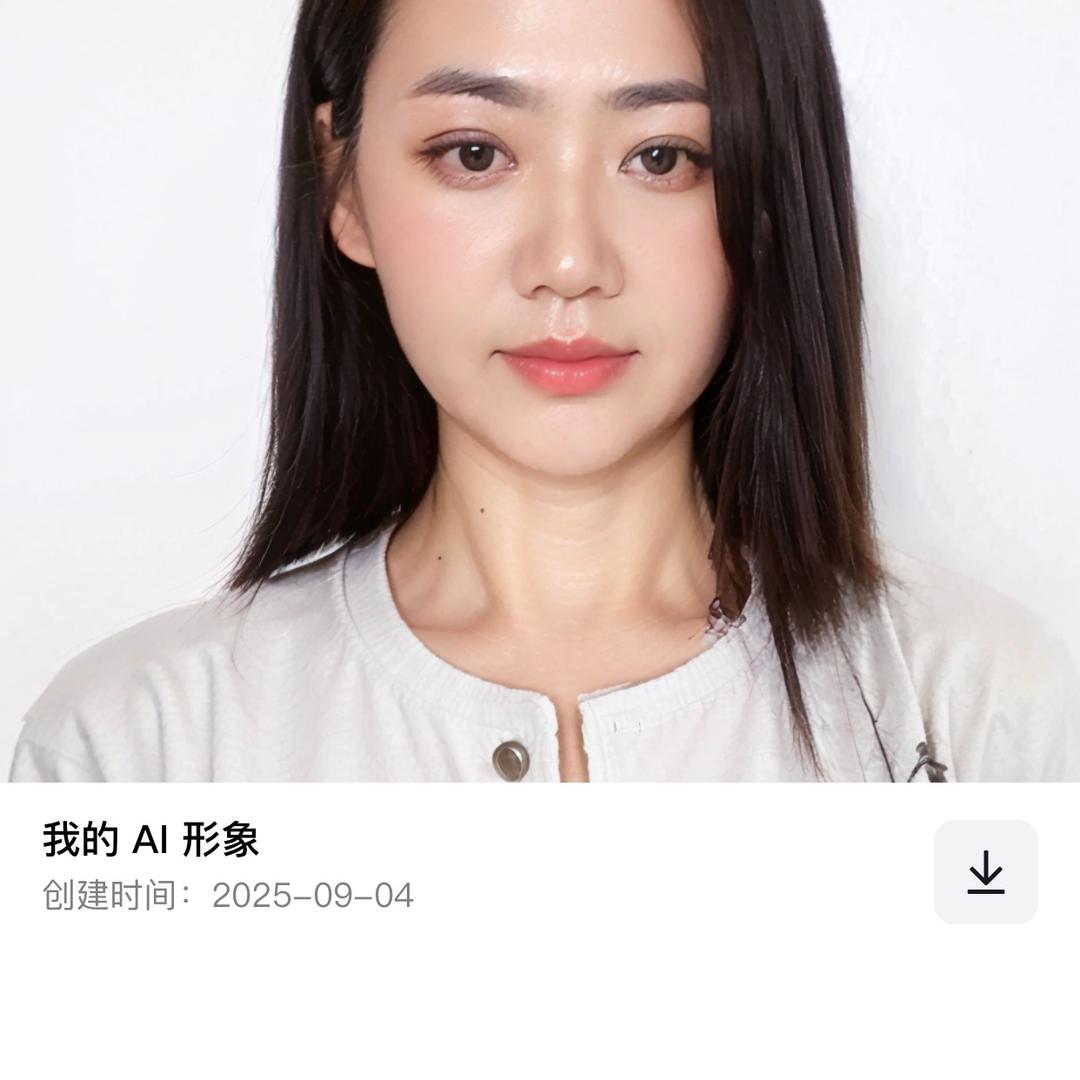 无意中取了个名字