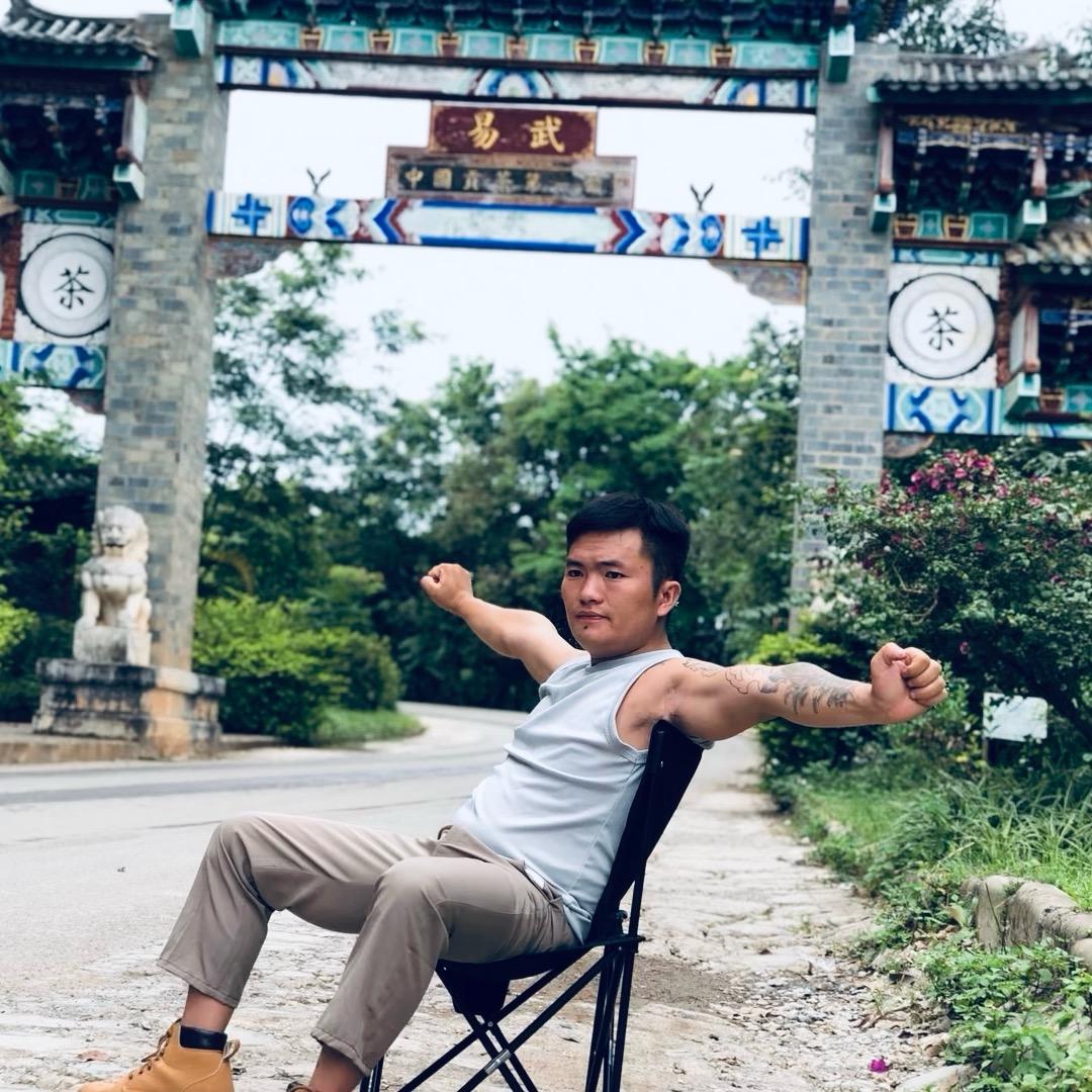 阿冲