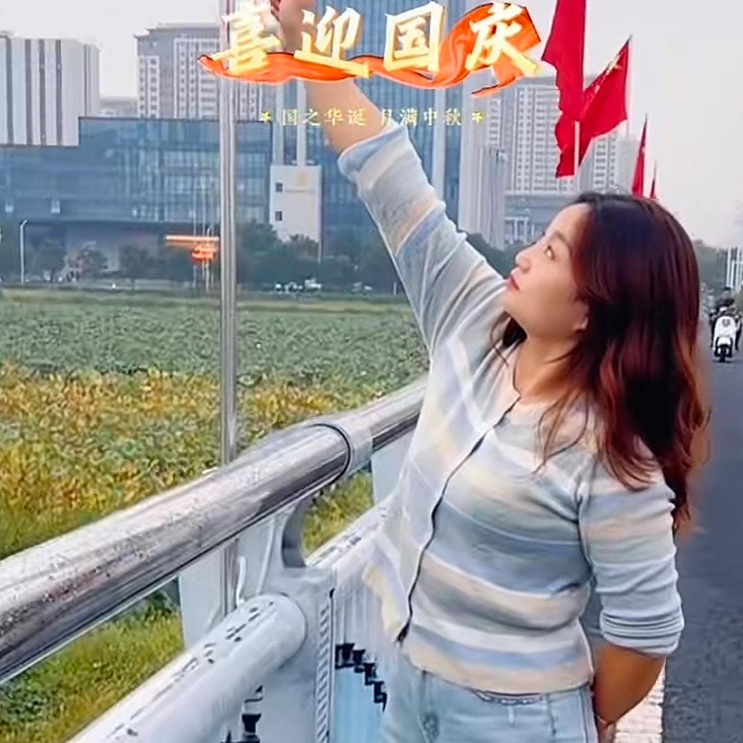 @彤彤呀