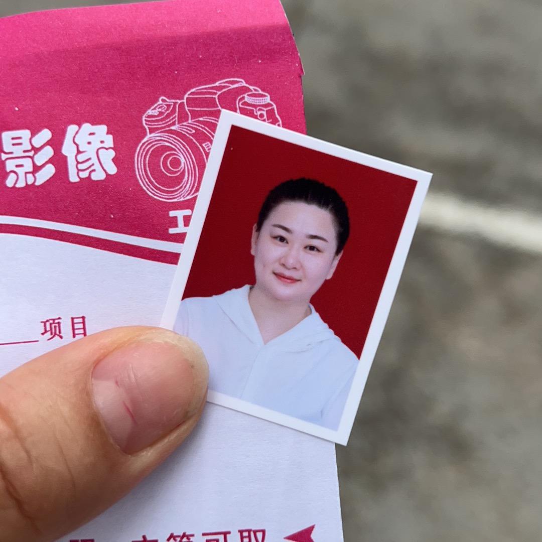 一个旺夫的女人