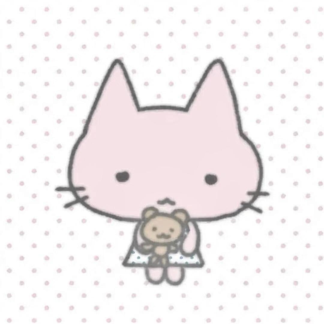 yuee