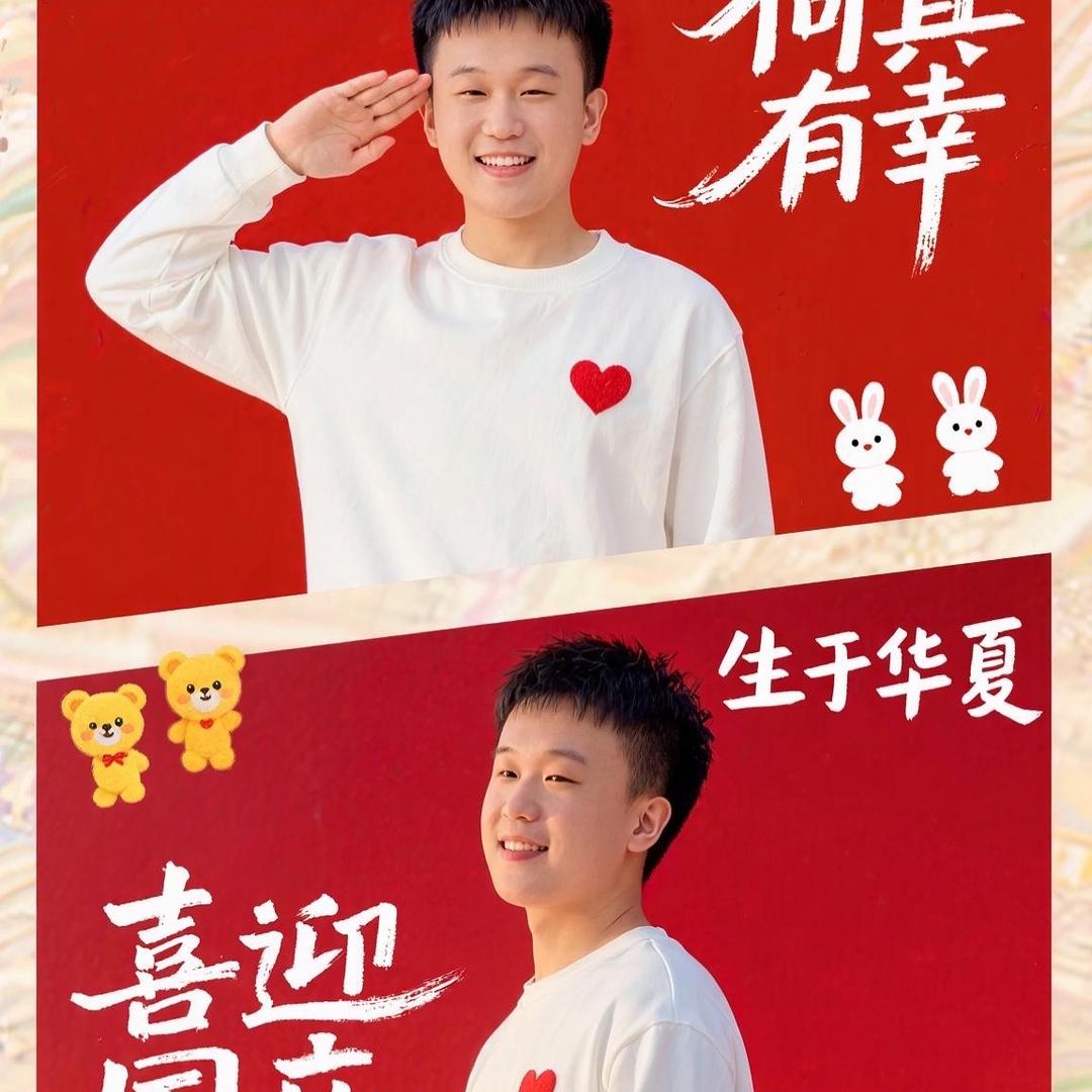 鑫鑫有氧运动