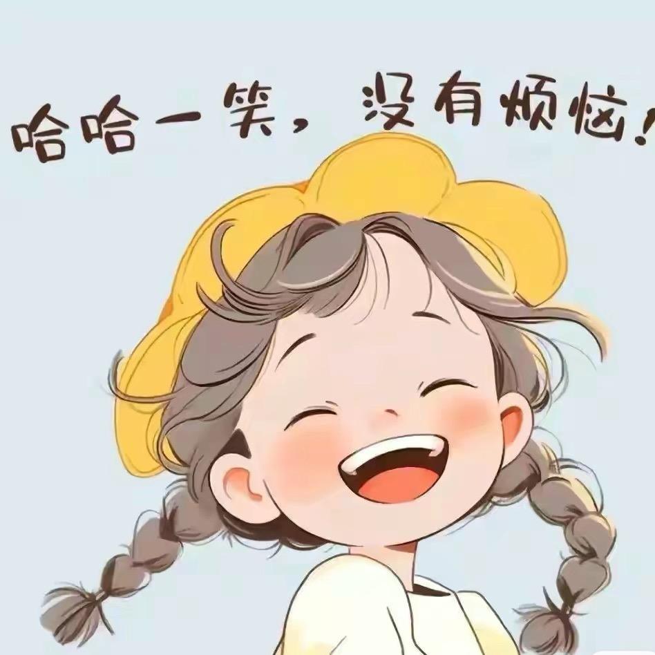 小豆同志