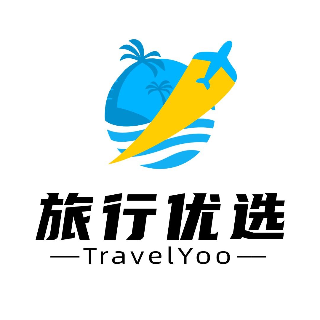 旅行优选
