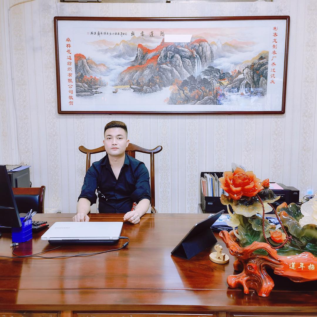 许怀文《彬客龙》男士内裤