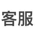 文具供应链