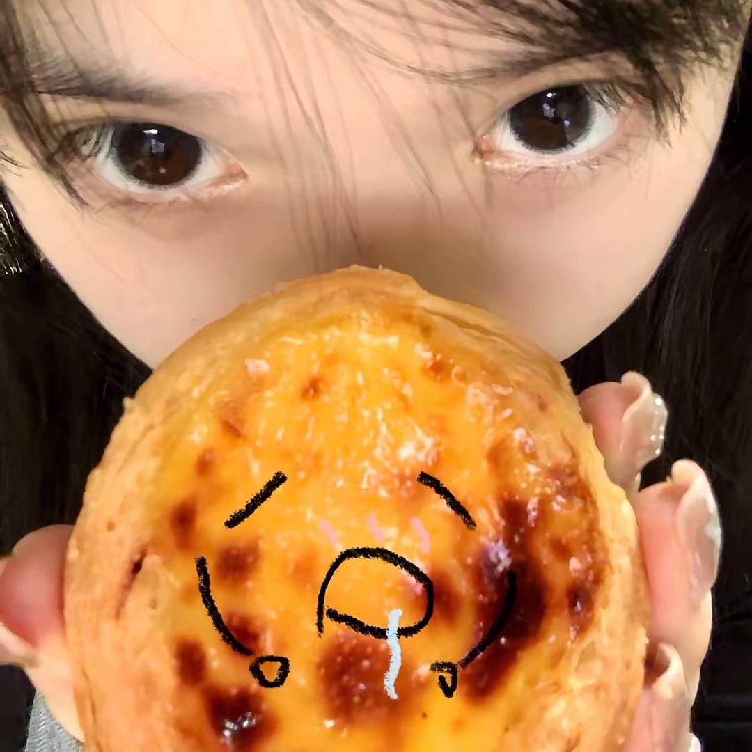 歡歡