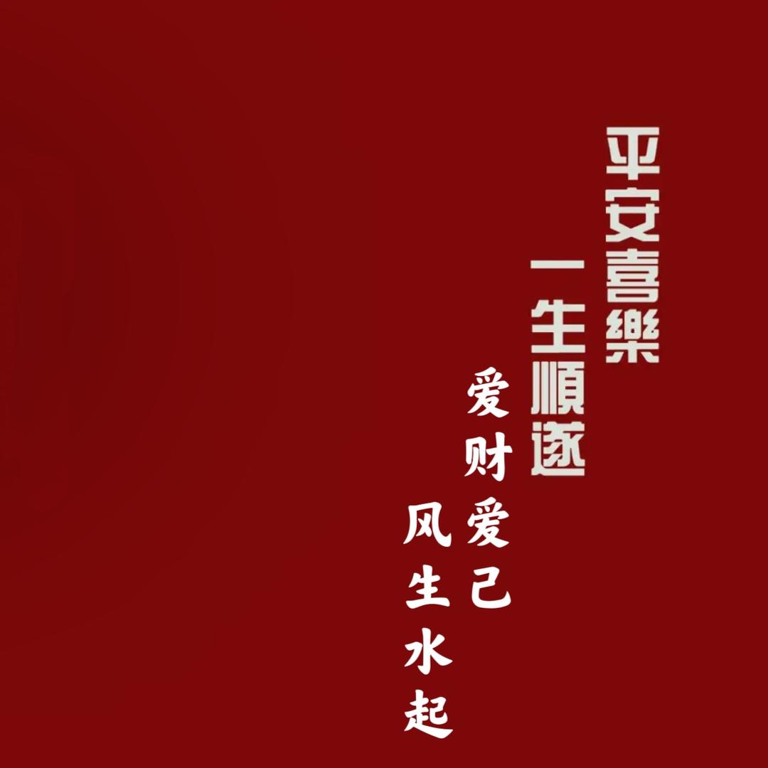 钱罐