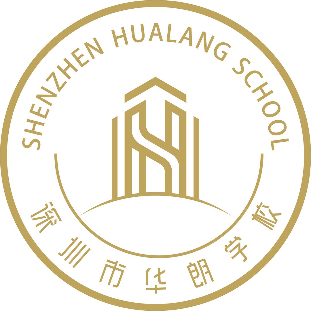 深圳华朗教育