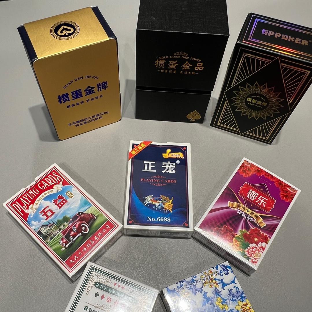 航仔吖