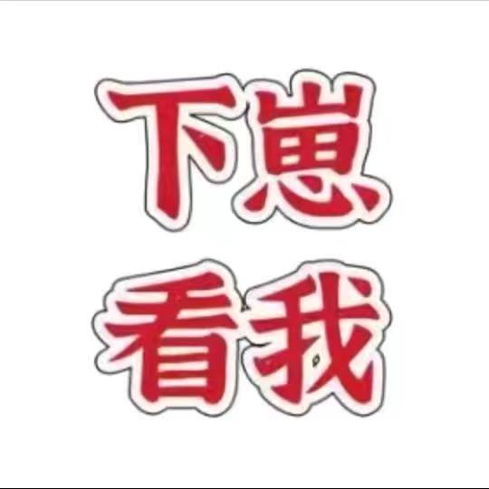 艾欧尼亚1