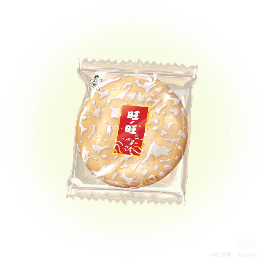 雪饼爱吃仙贝