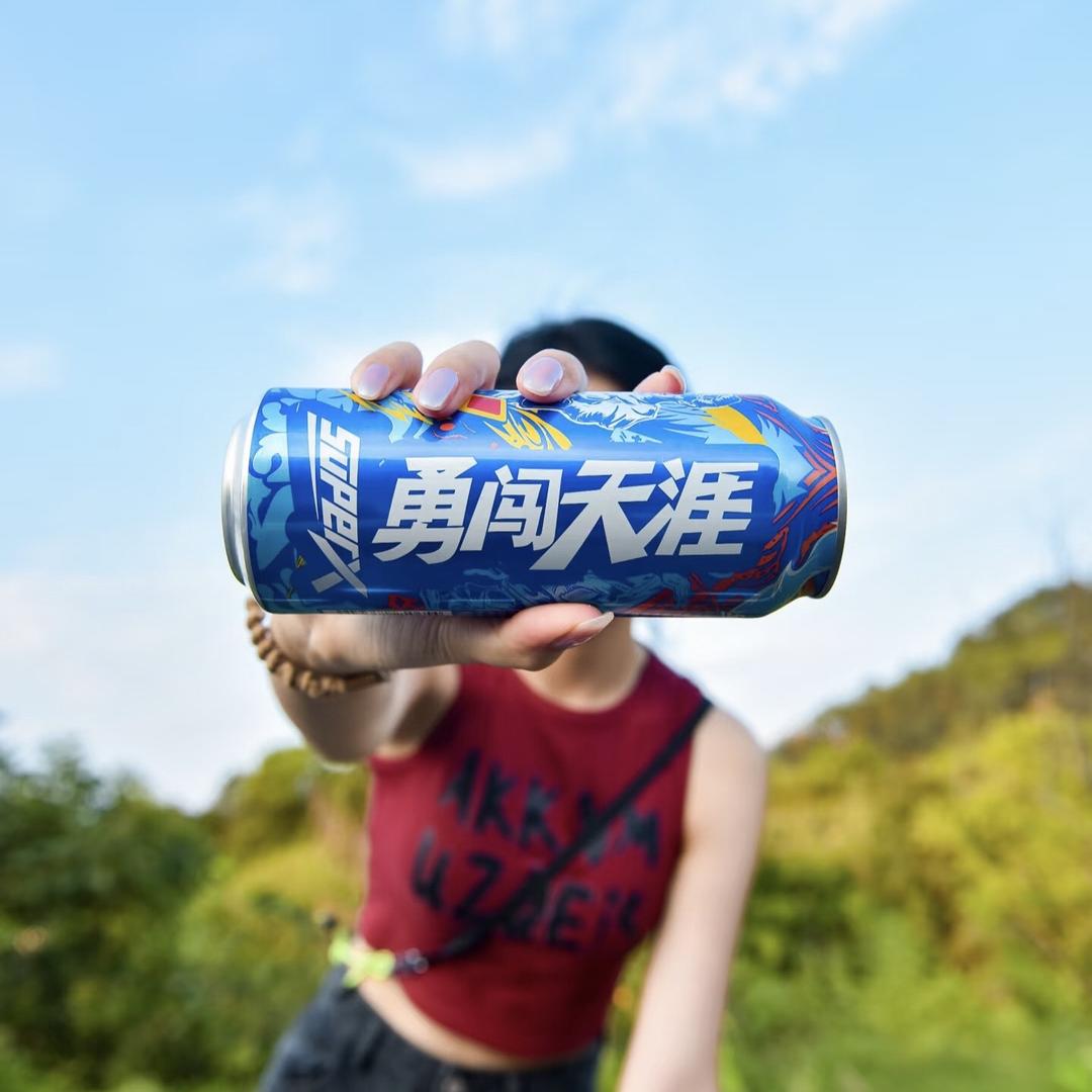 泽色酒类专营店直播号
