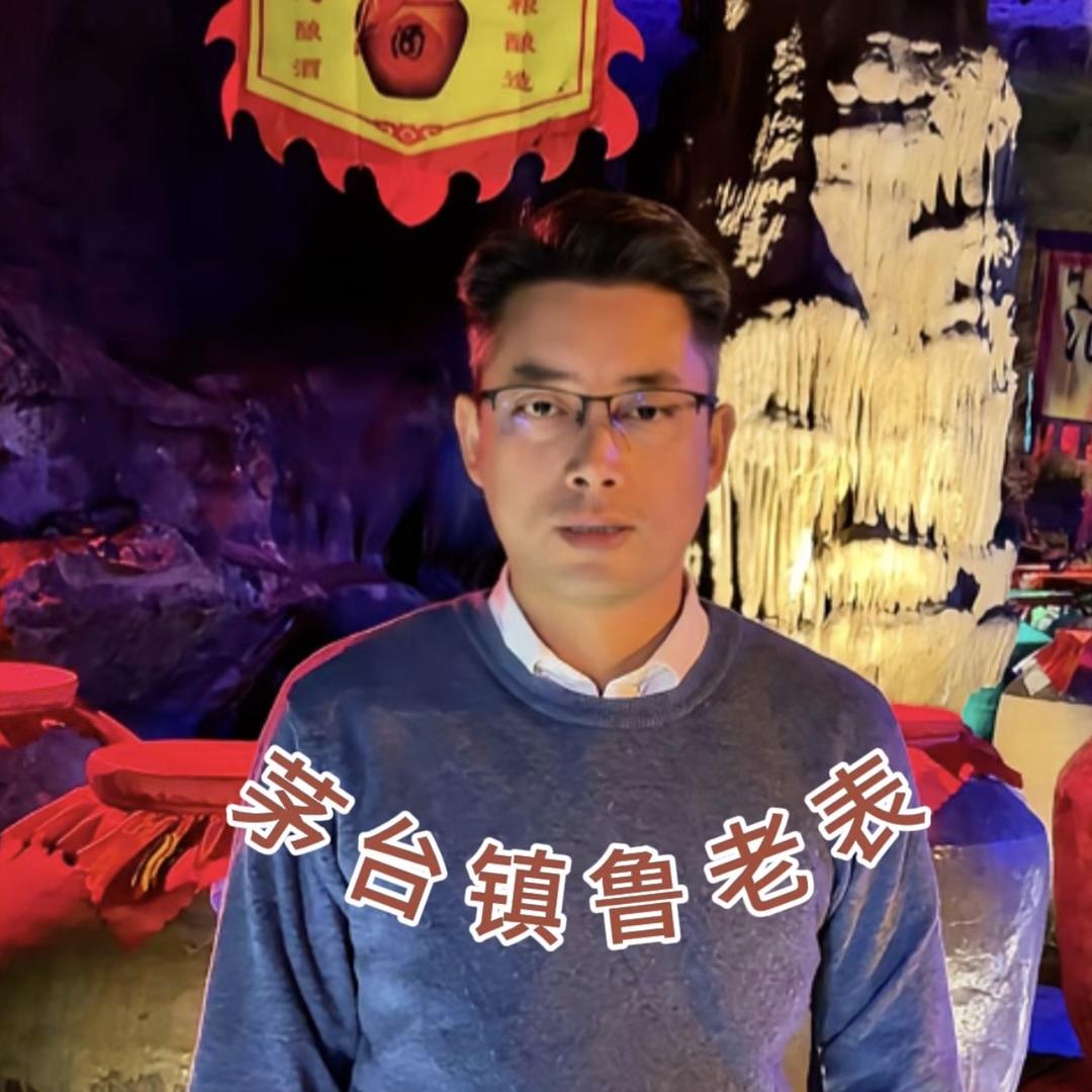 洞窑春酱香酒专营店