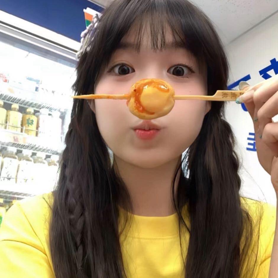 爱吃香菜～
