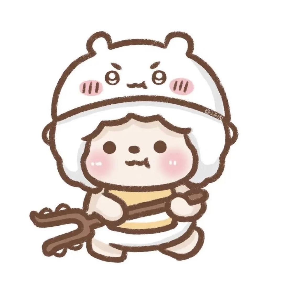 5x🍯（离家出走那夜踩到一坨雪糕头）