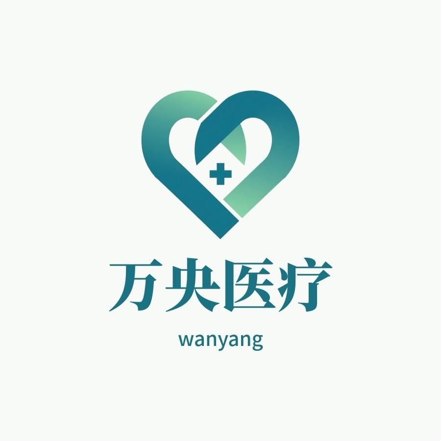 万央健康甄选