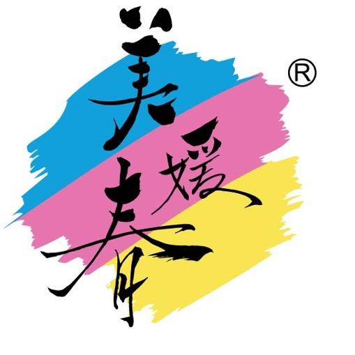 美媛春胶原蛋白