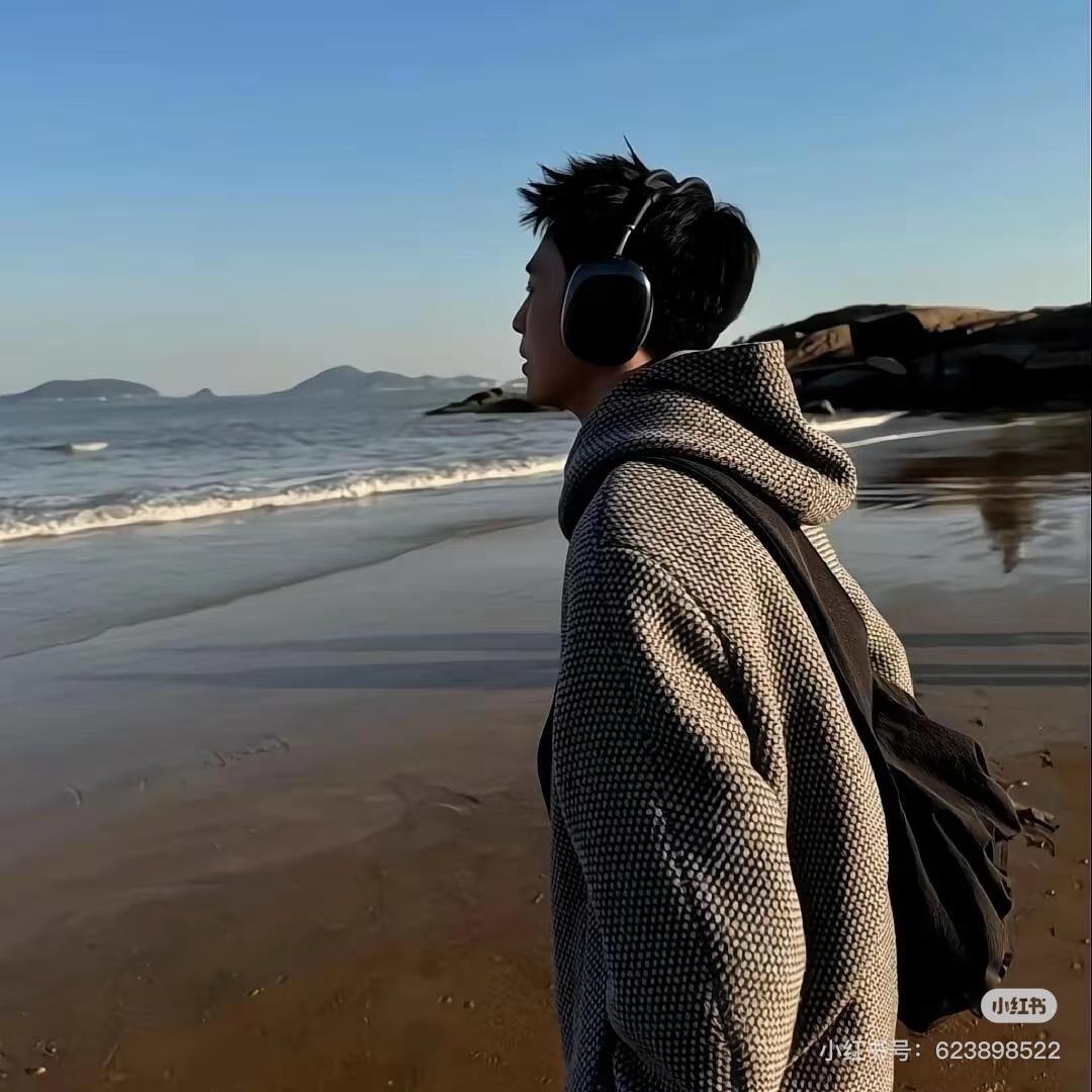 渔七