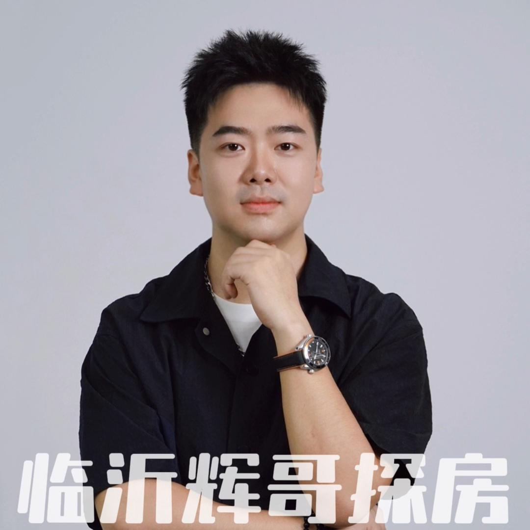 临沂辉哥探房