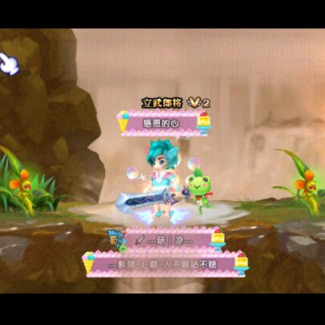 See You tomorrow🫧