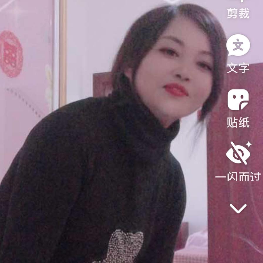 情深似海