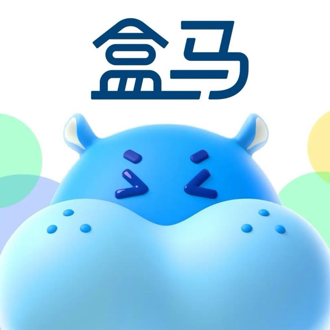 盒马鲜生福粒盒