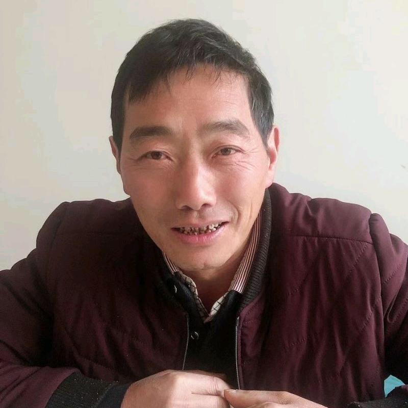 浪成一家人