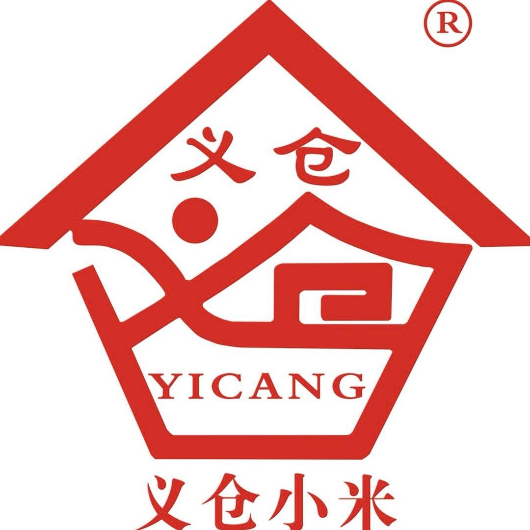 义仓石磨小米