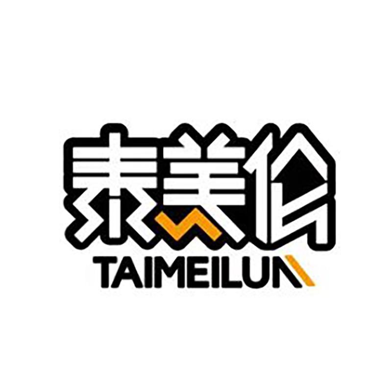 泰美伦优选·食品