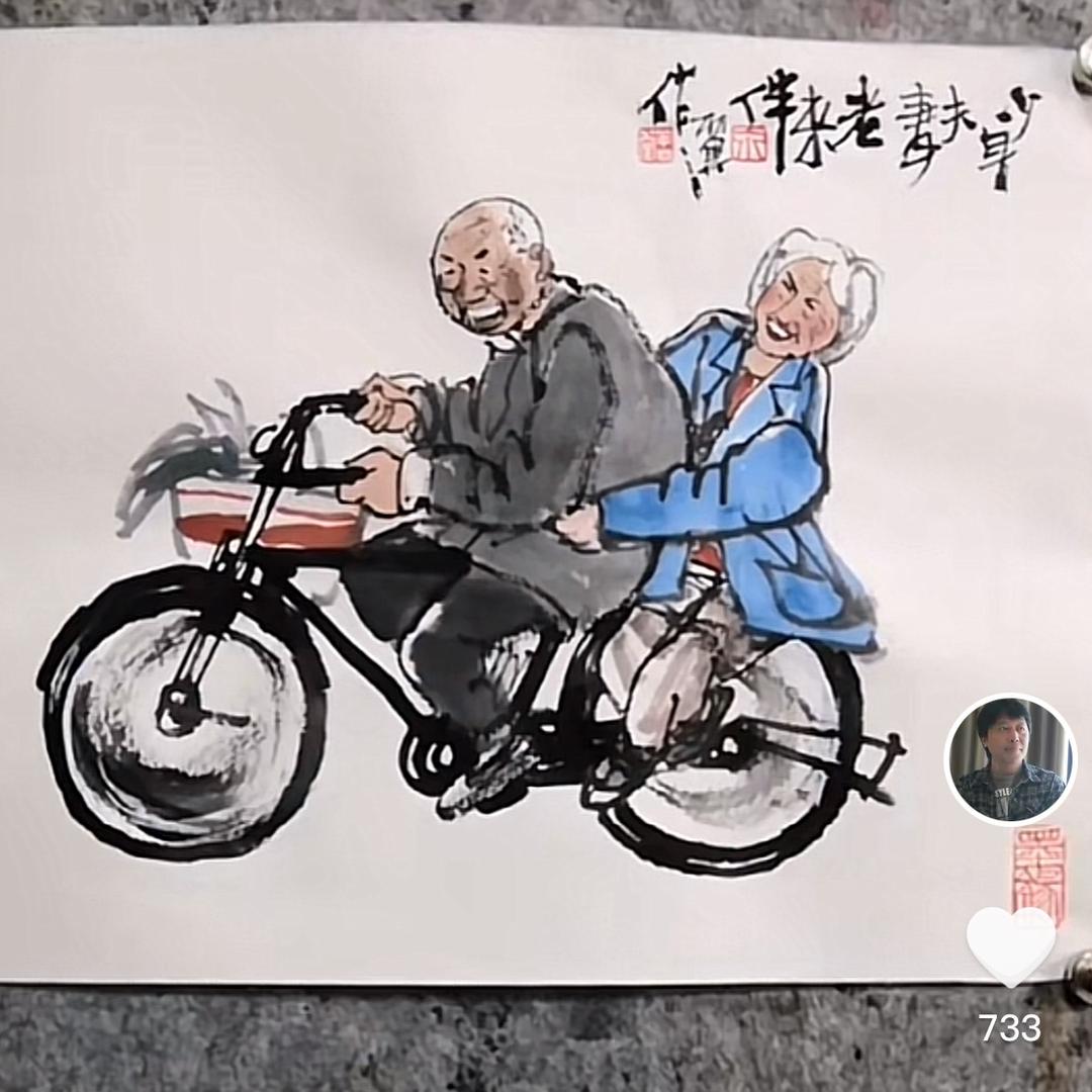 一品雪