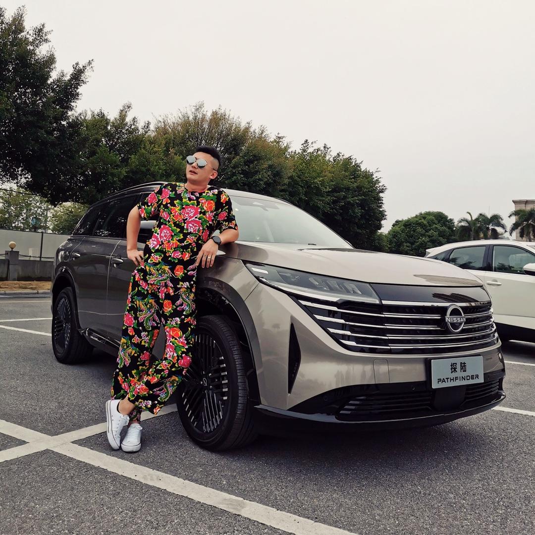 东北苗子闯广州