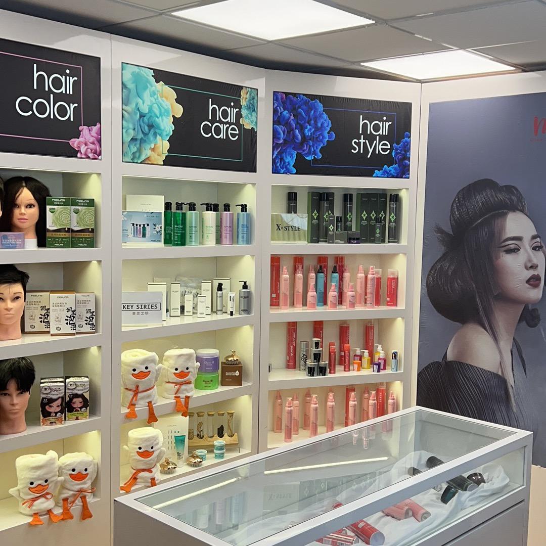 阿龙美发品甄选