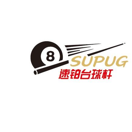 江西铁木王台球杆