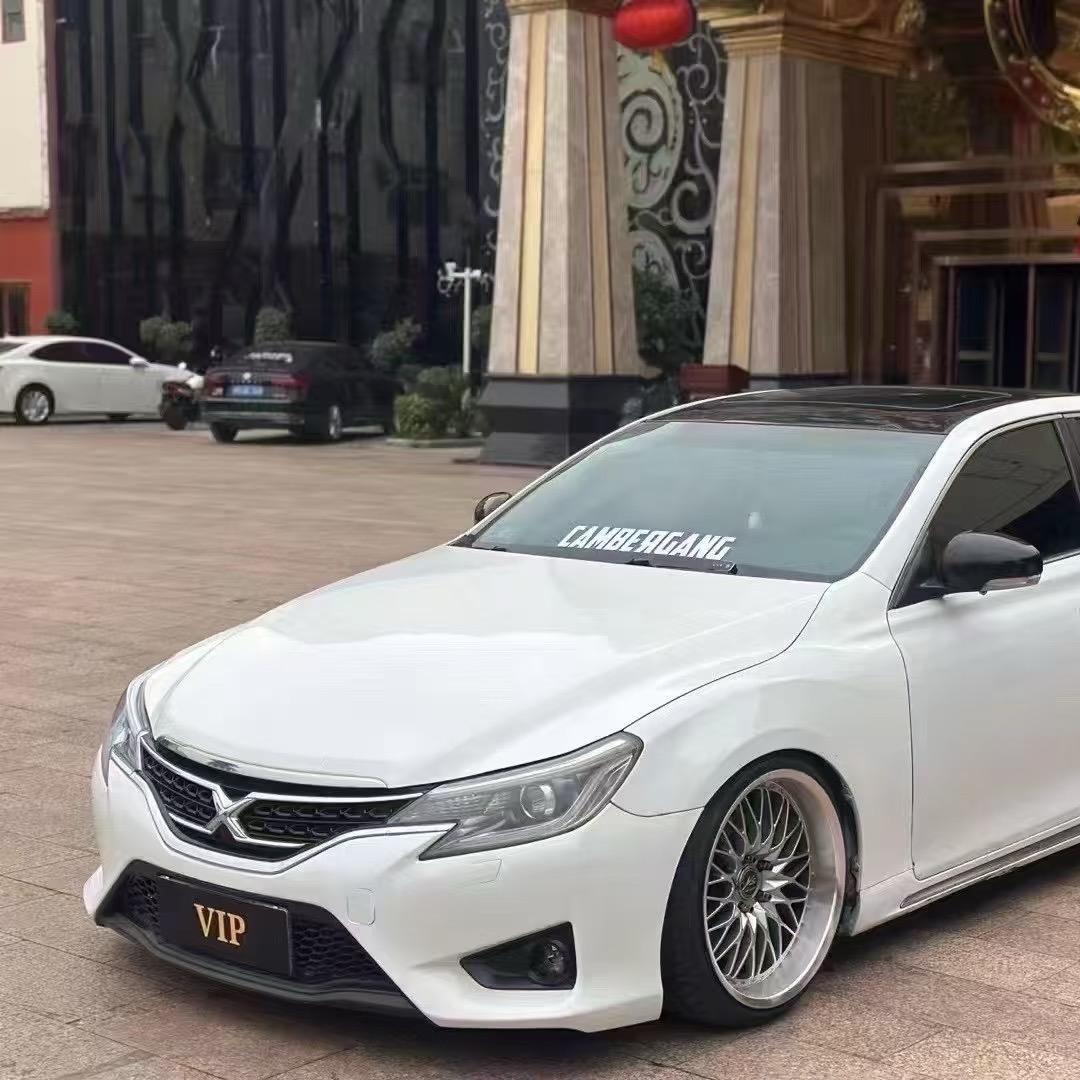 惠州惠鸿二手车(主营锐志)
