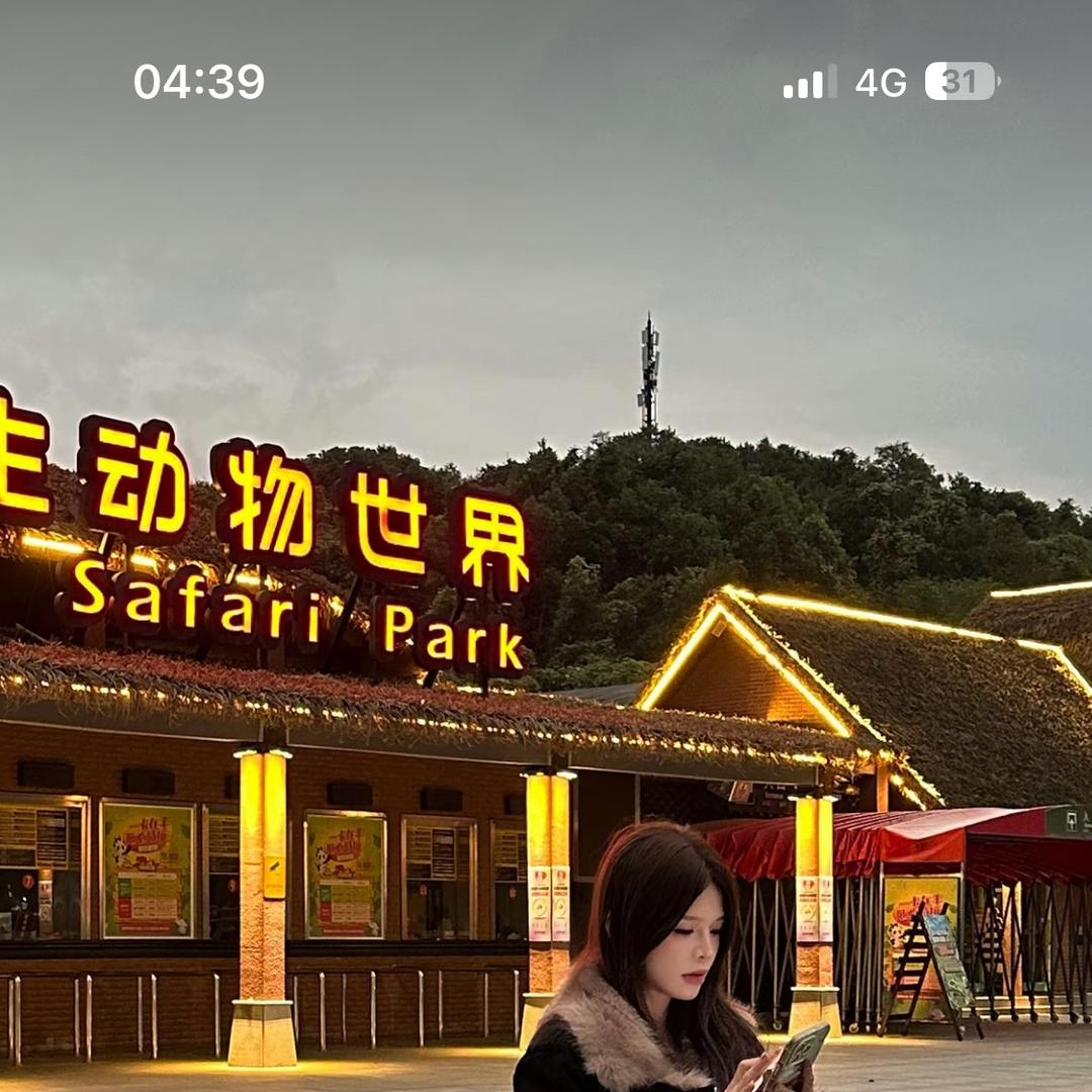 巴布豆豆童装小店