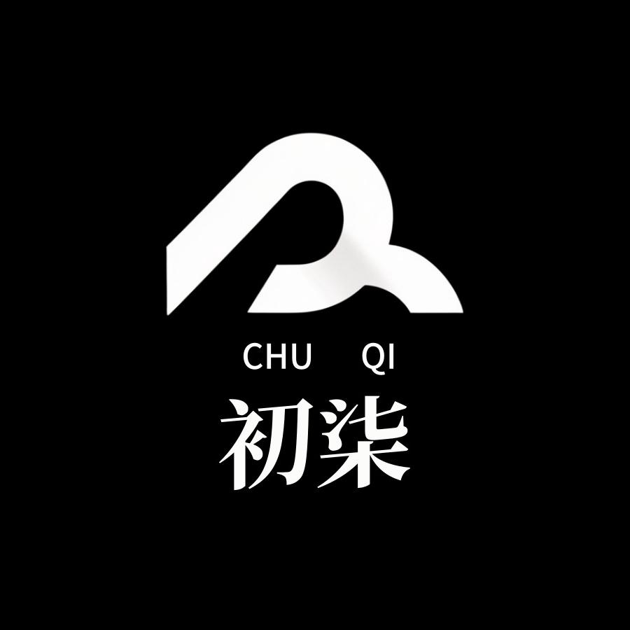 初柒鼎白科技