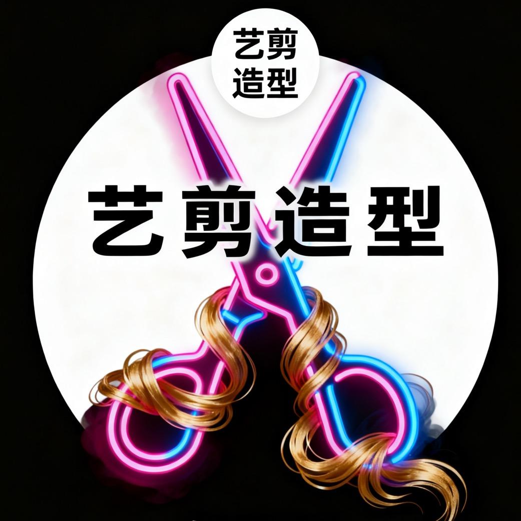阿豪